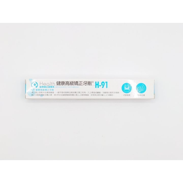 sg-11134201-22120-gi92ud1asjkv01