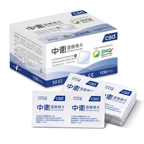 sg-11134201-22110-okr5d3yetmjv7f