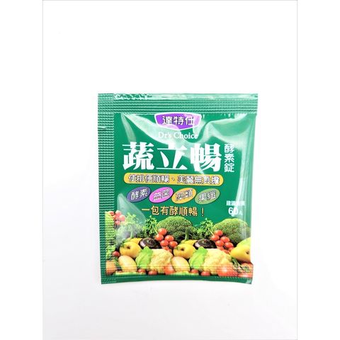 sg-11134201-22110-pvmbmv44cojv82