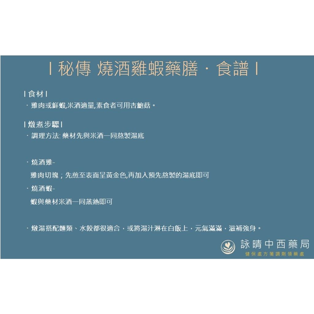 sg-11134201-22100-yt3sbrw6s3iv87