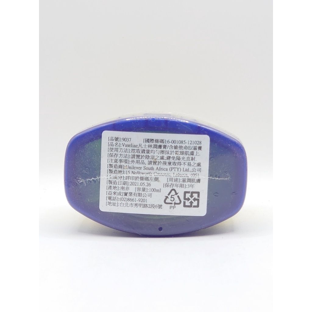 sg-11134201-22100-oz2ln90194iv3e