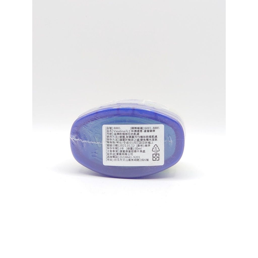 sg-11134201-22100-ua0luls294ivb2