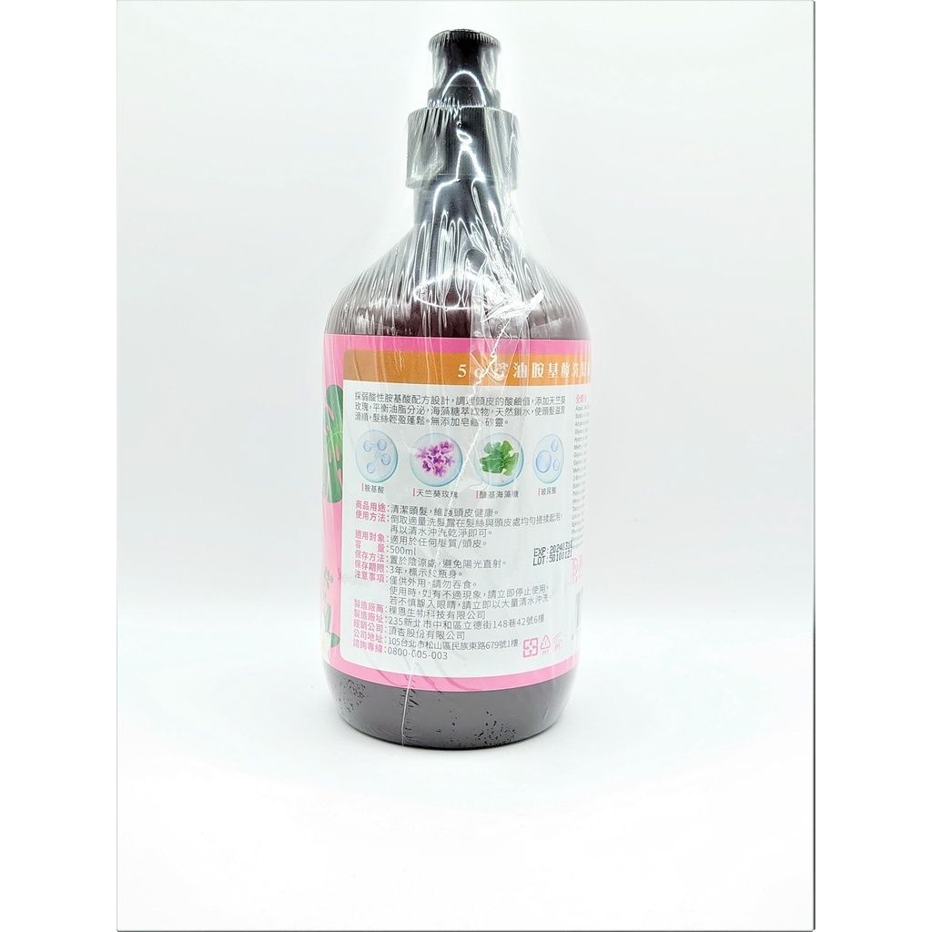 sg-11134201-22110-bc3qumfc8hkv7f