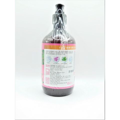 sg-11134201-22110-bc3qumfc8hkv7f