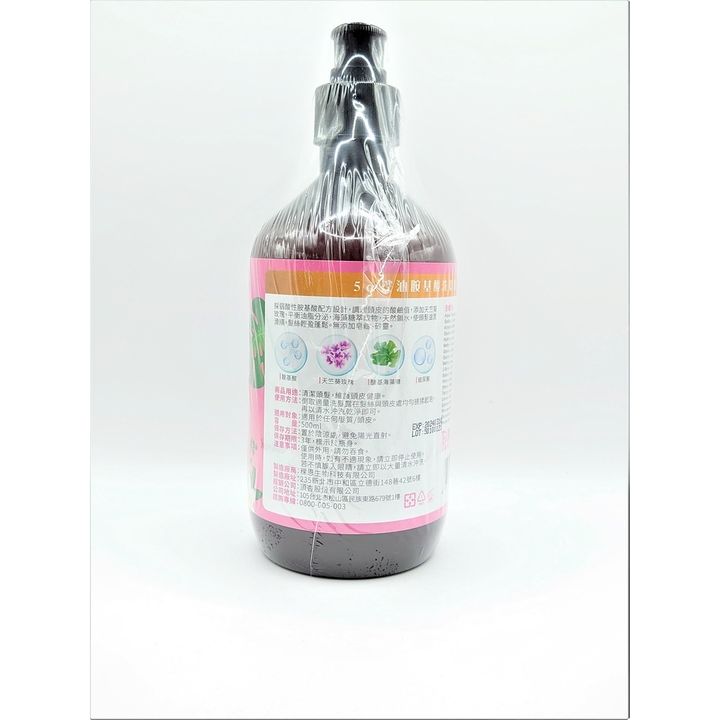 sg-11134201-22110-bc3qumfc8hkv7f
