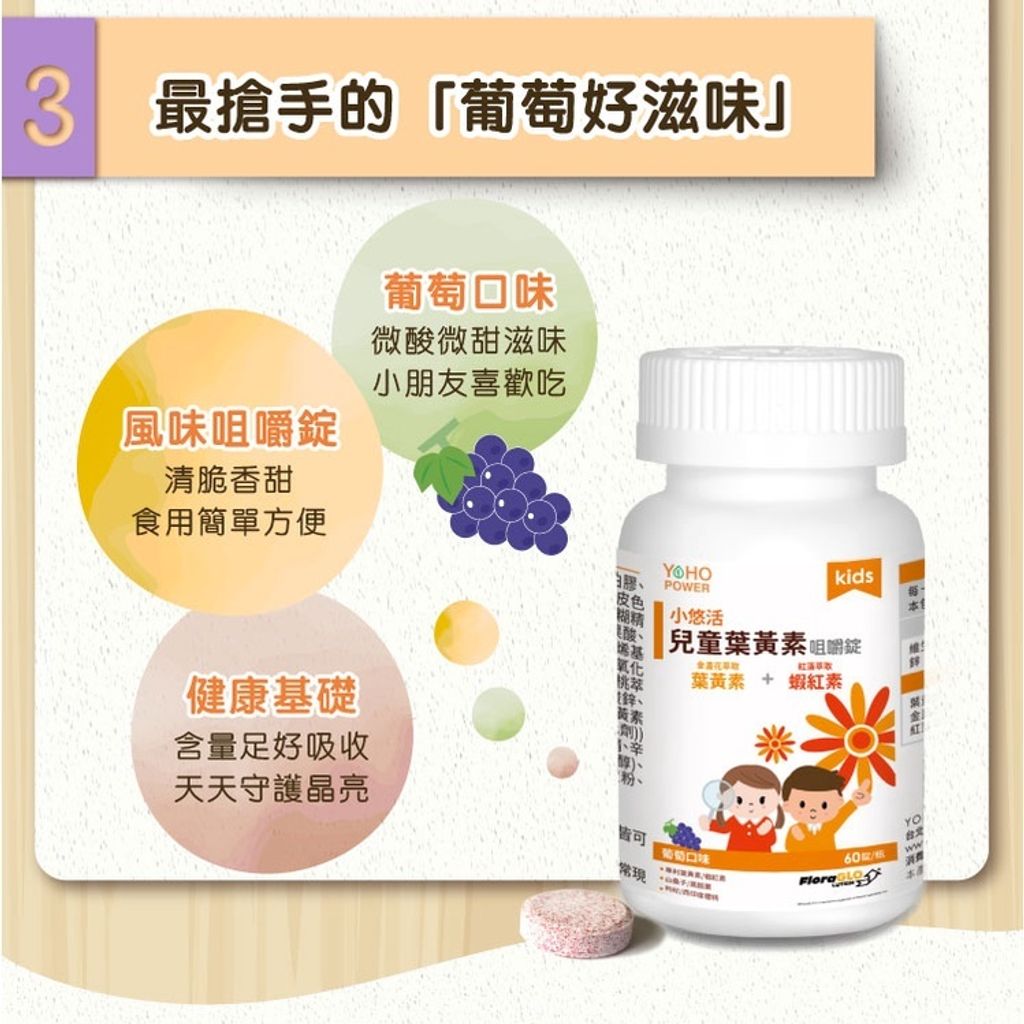 sg-11134201-22110-kp1fr7mibhjv4d