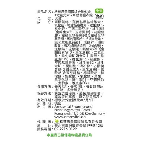sg-11134201-22120-iet4yg4ntjkvf9