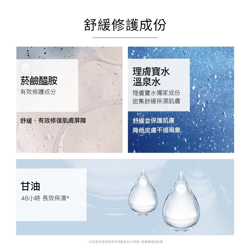 sg-11134201-22110-31yp2e4w1mjvc7
