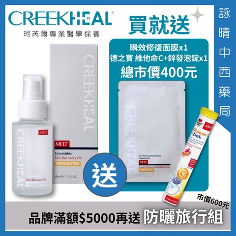 tw-11134207-7r98x-lyoj6idt9kima1