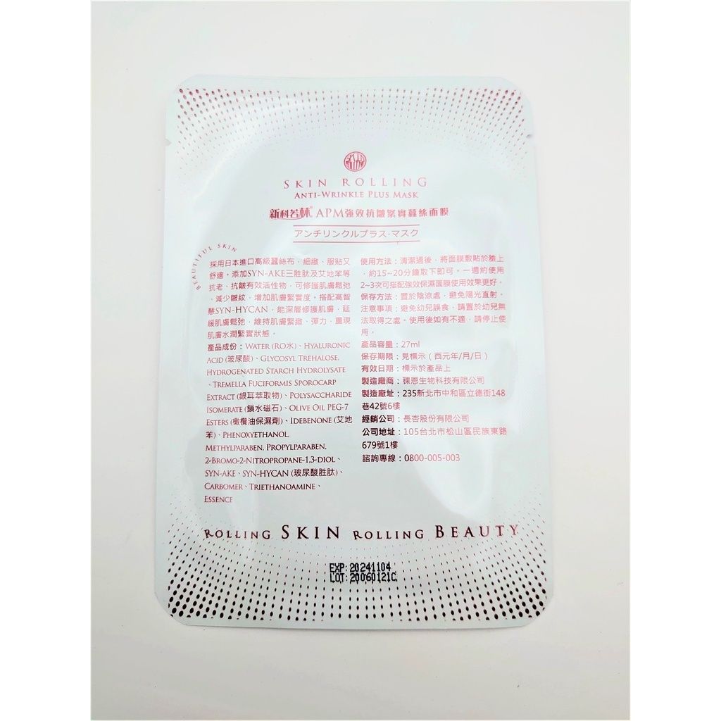 sg-11134201-22110-zp4ilrt27hkv4f