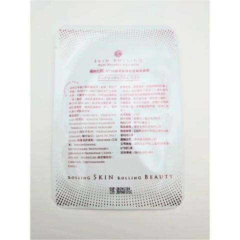 sg-11134201-22110-zp4ilrt27hkv4f