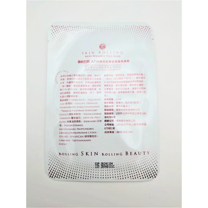 sg-11134201-22110-zp4ilrt27hkv4f