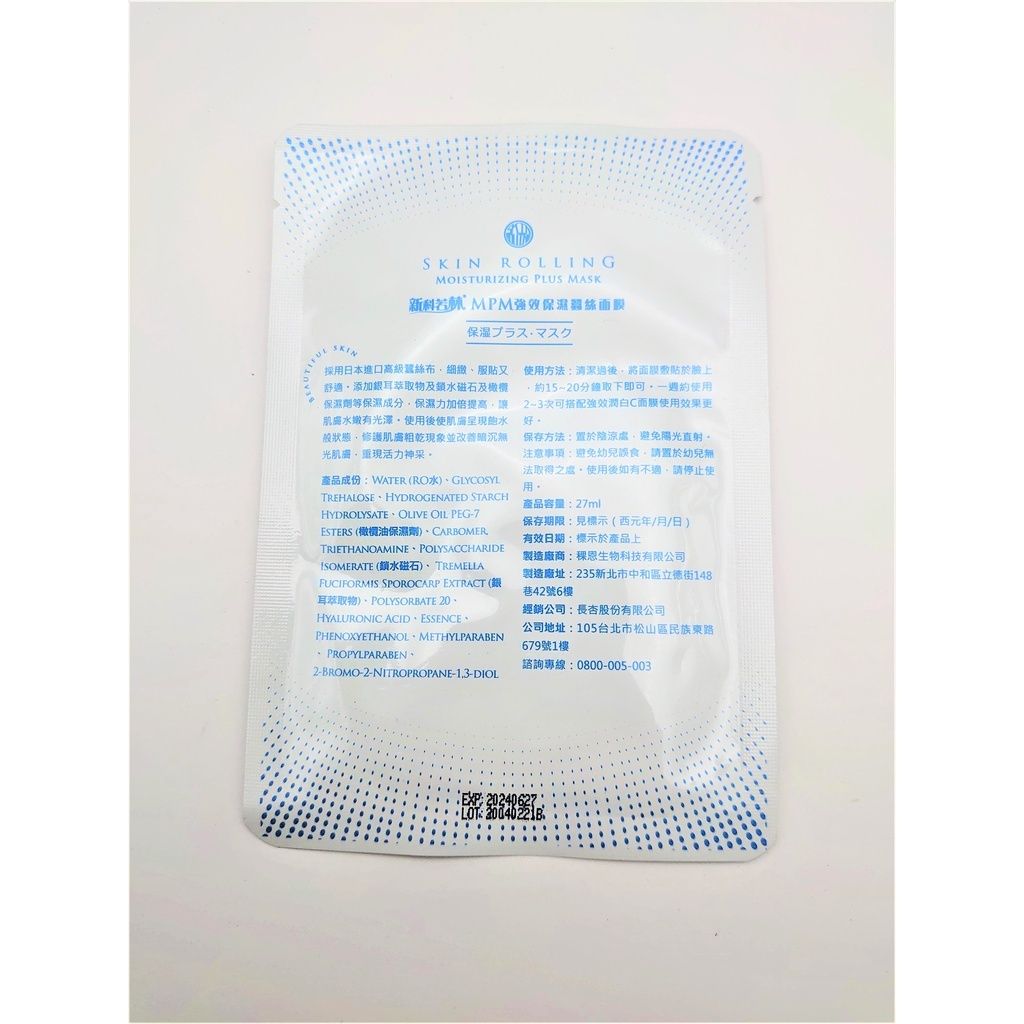 sg-11134201-22110-26fzm3527hkvb7
