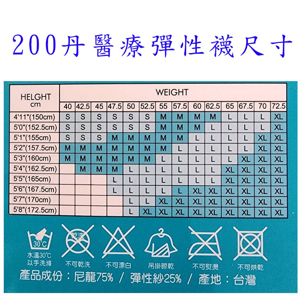tw-11134207-7r98x-lp7gdbh46jhz7a