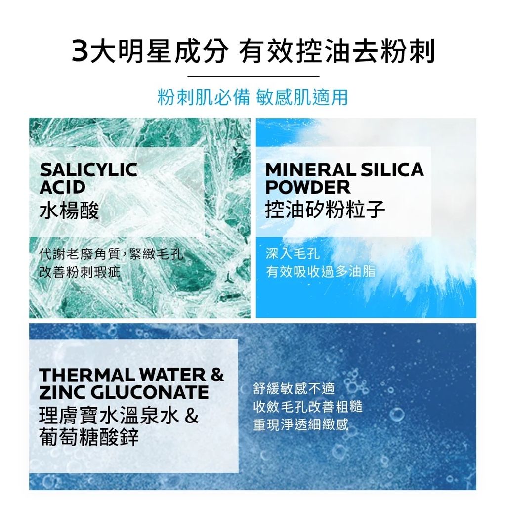sg-11134201-22110-bzi7g622upjvba