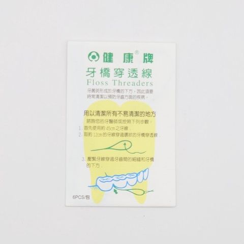 tw-11134207-7qul1-lexp53f2qa13ce