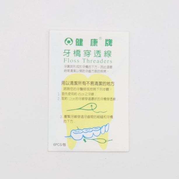 tw-11134207-7qul1-lexp53f2qa13ce