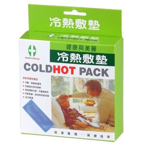 sg-11134201-22120-f65hs0tcstkvf8