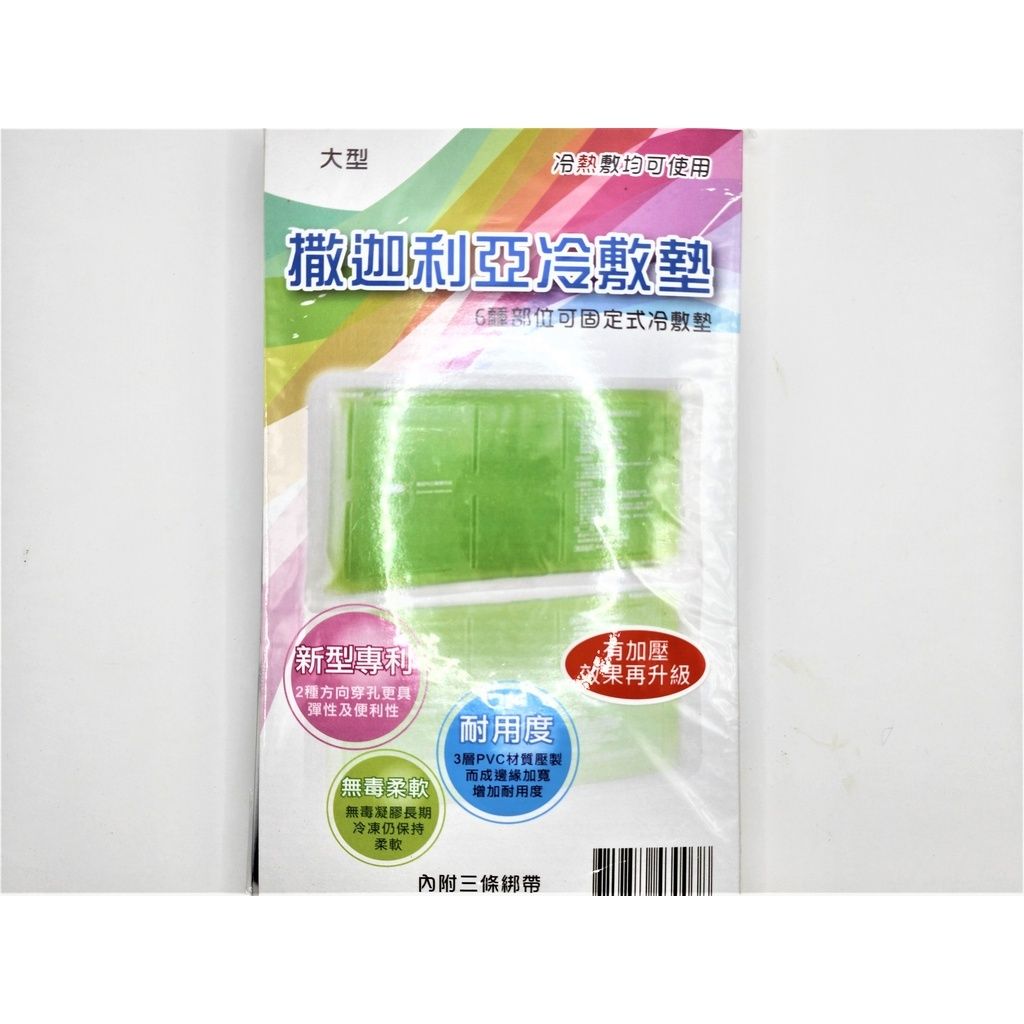 sg-11134201-22120-ked44zfhstkv45