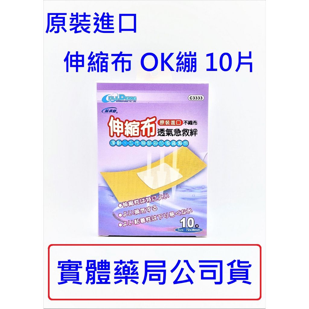 tw-11134207-23030-3eqak07ao6nv78