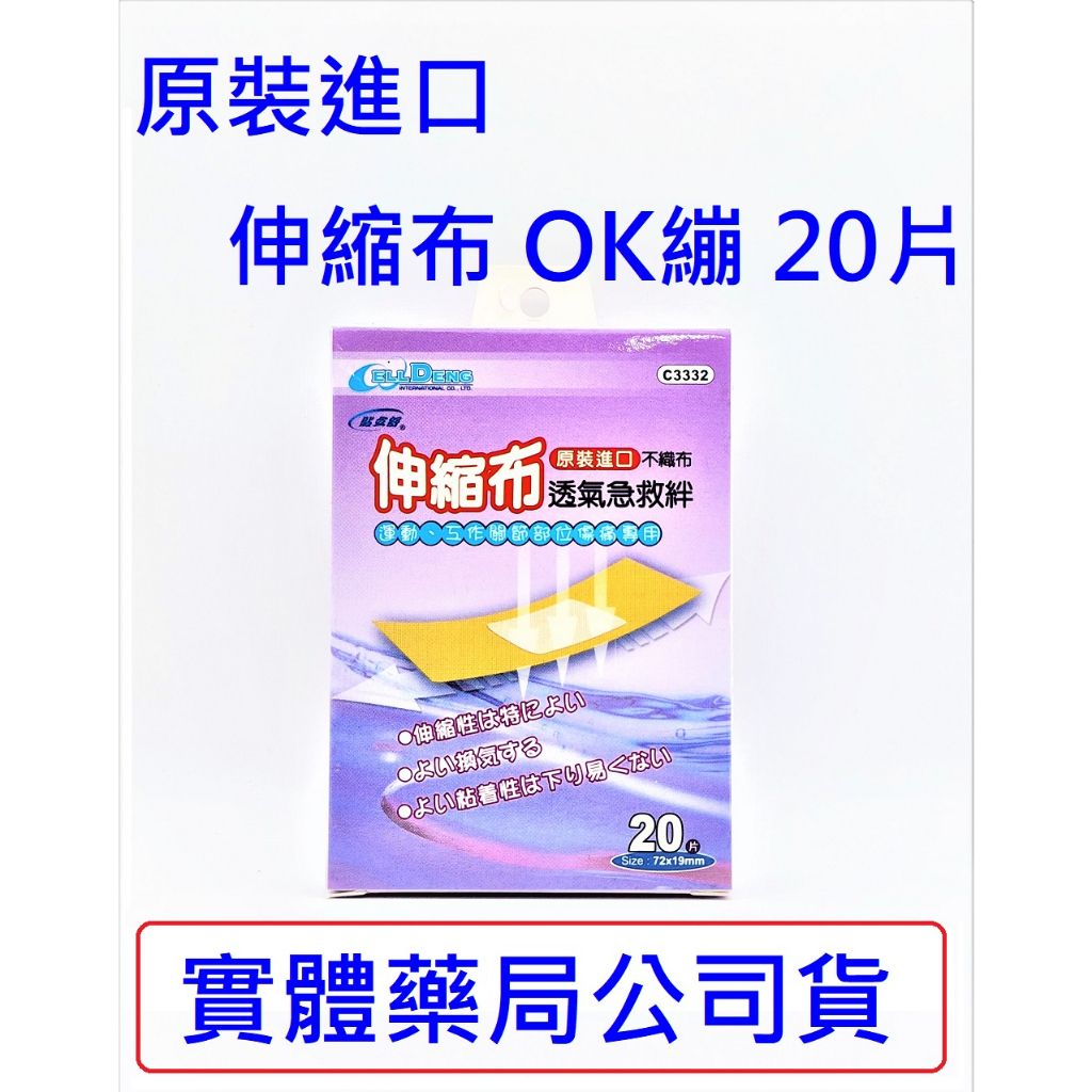 tw-11134207-23030-gfqak07ao6nv9b