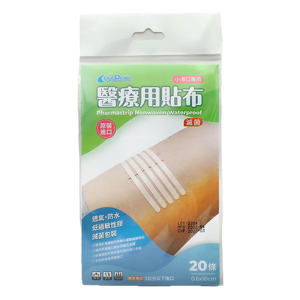 tw-11134207-7quky-lfp9d98bsaodff