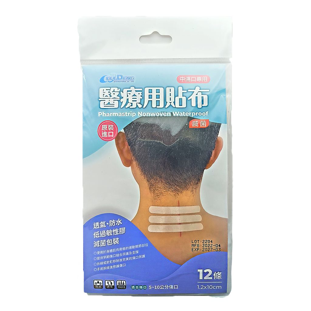 tw-11134207-7qukw-lfp9d98btp8t8c