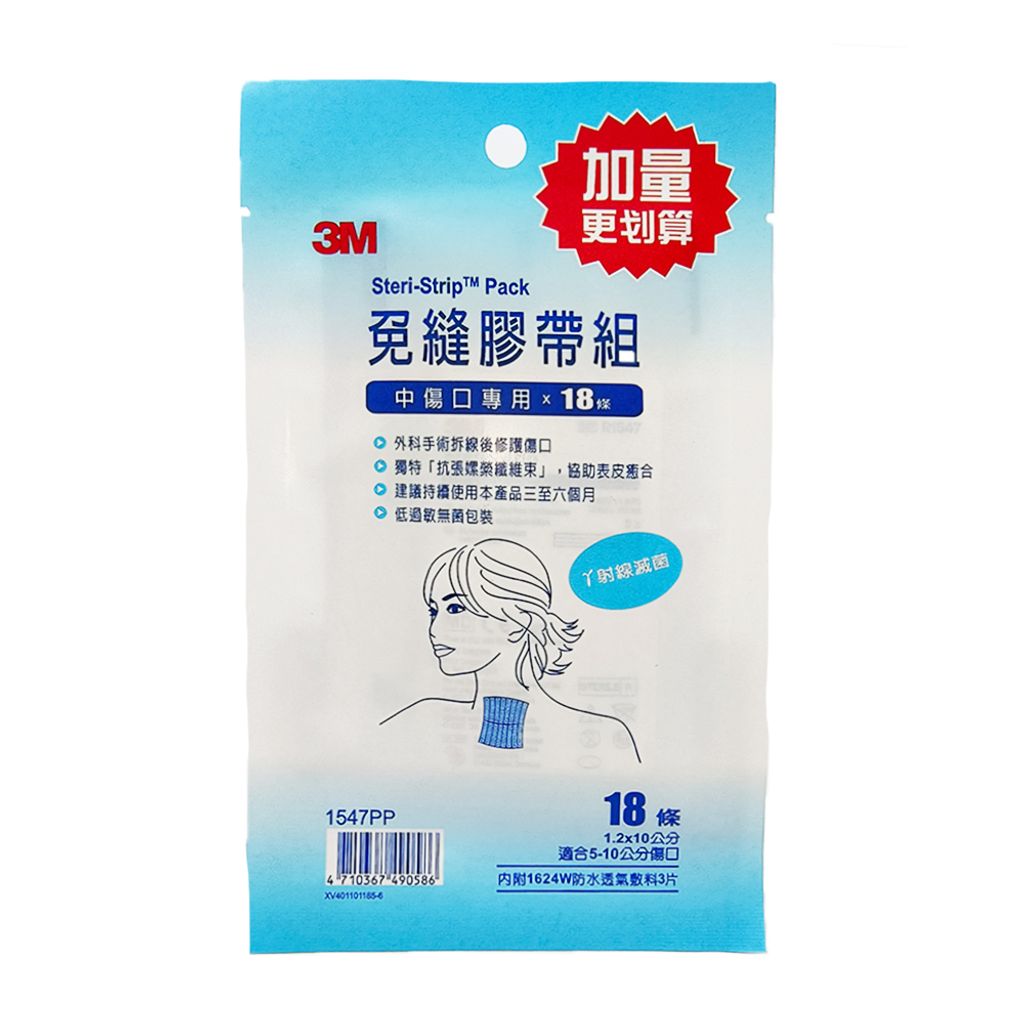 tw-11134207-7qukx-lfp9d98bxwy517