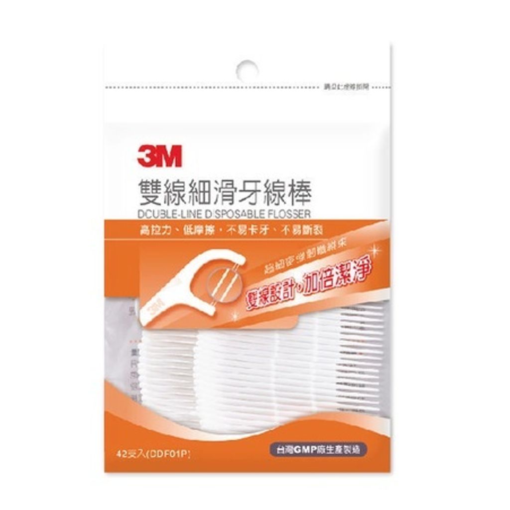sg-11134201-22120-ke22eqmt7kkvc0