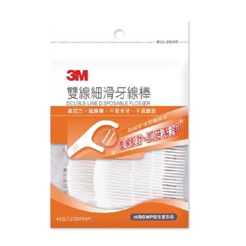 sg-11134201-22120-ke22eqmt7kkvc0
