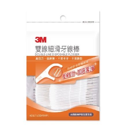sg-11134201-22120-ke22eqmt7kkvc0
