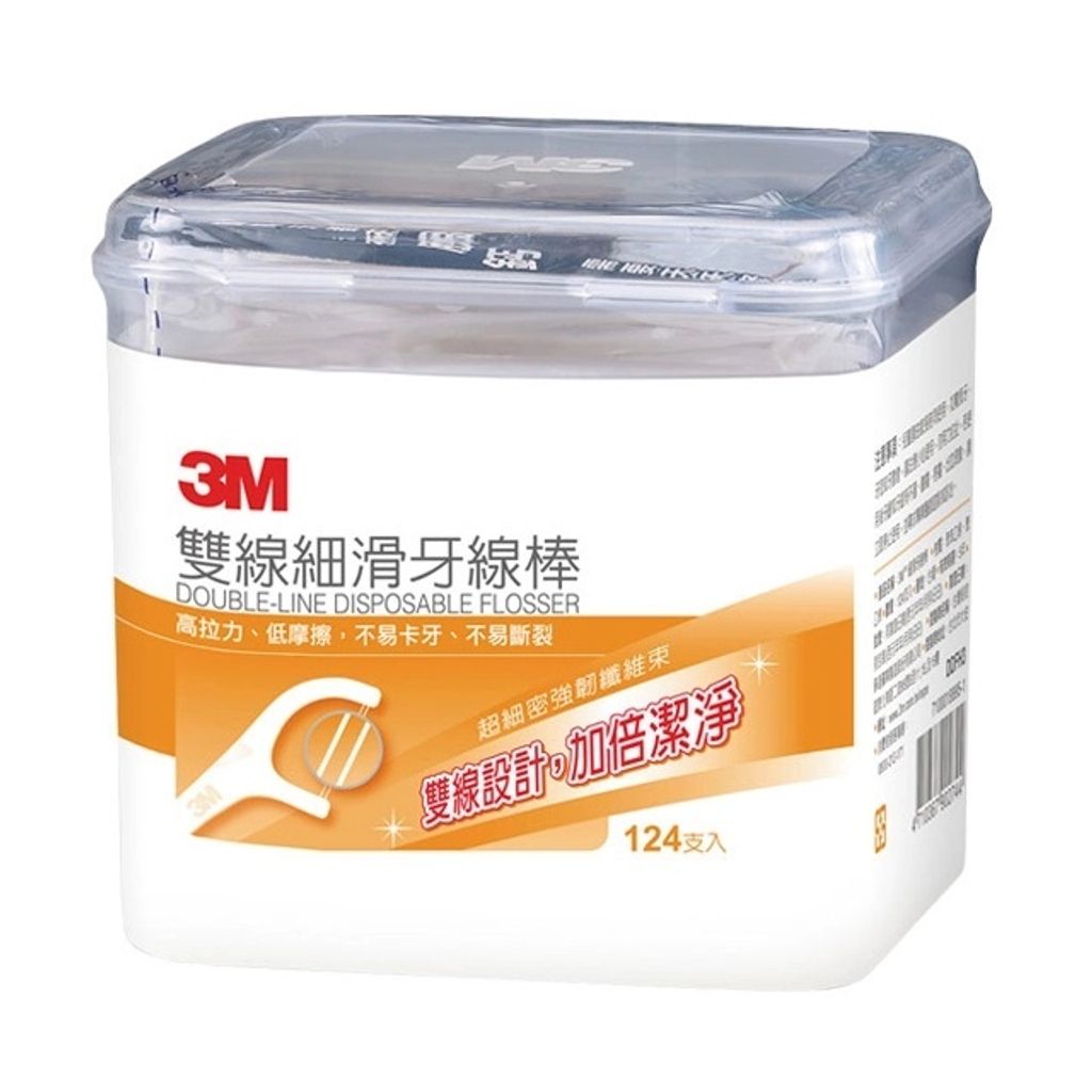 sg-11134201-22120-ez71wsmt7kkv7b