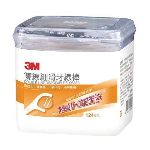 sg-11134201-22120-ez71wsmt7kkv7b