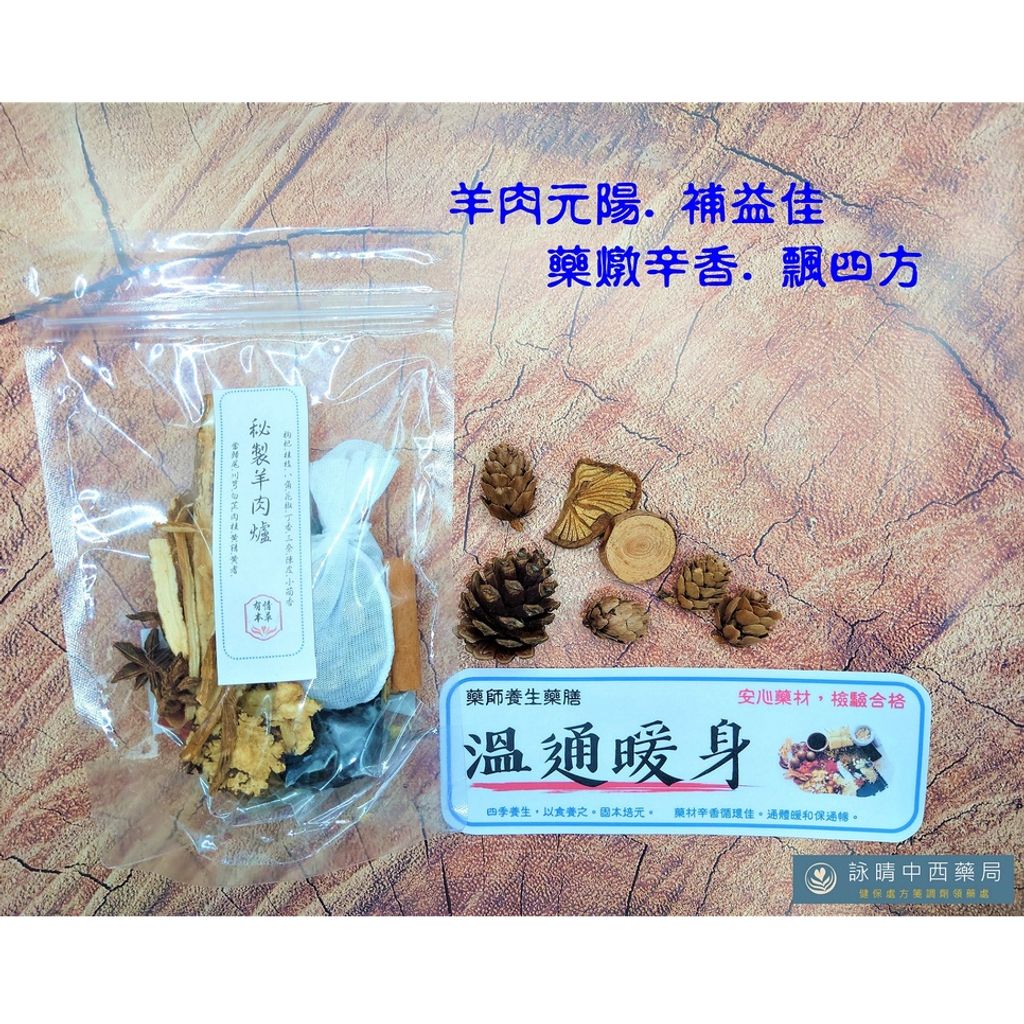 tw-11134207-7qukw-lfknwkb83roqe8