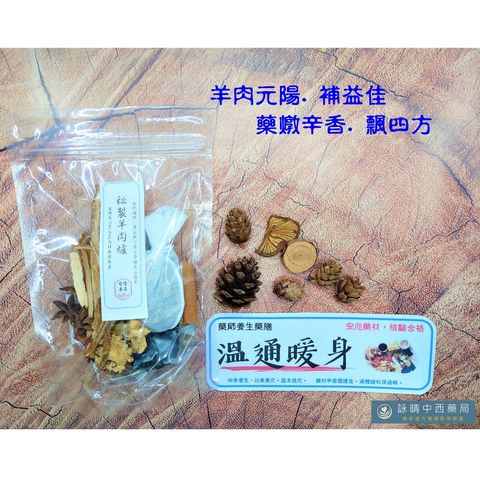 tw-11134207-7qukw-lfknwkb83roqe8