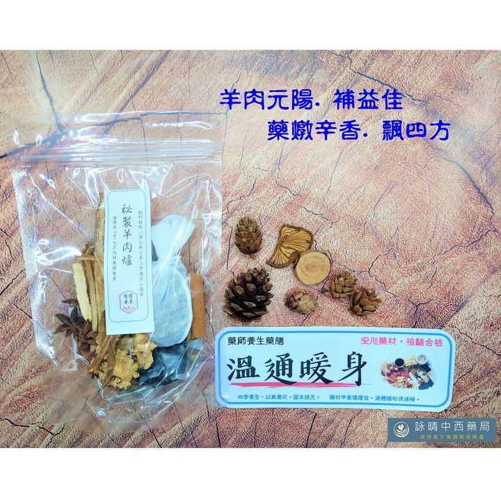 tw-11134207-7qukw-lfknwkb83roqe8