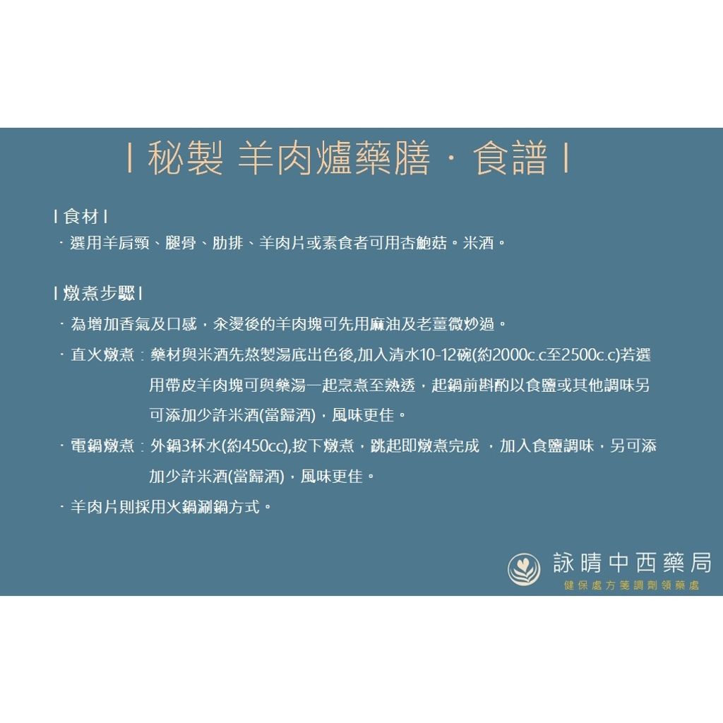 sg-11134201-22100-e7enuwe6yviv45