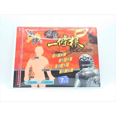 sg-11134201-22110-zsczblqkmfjv7a