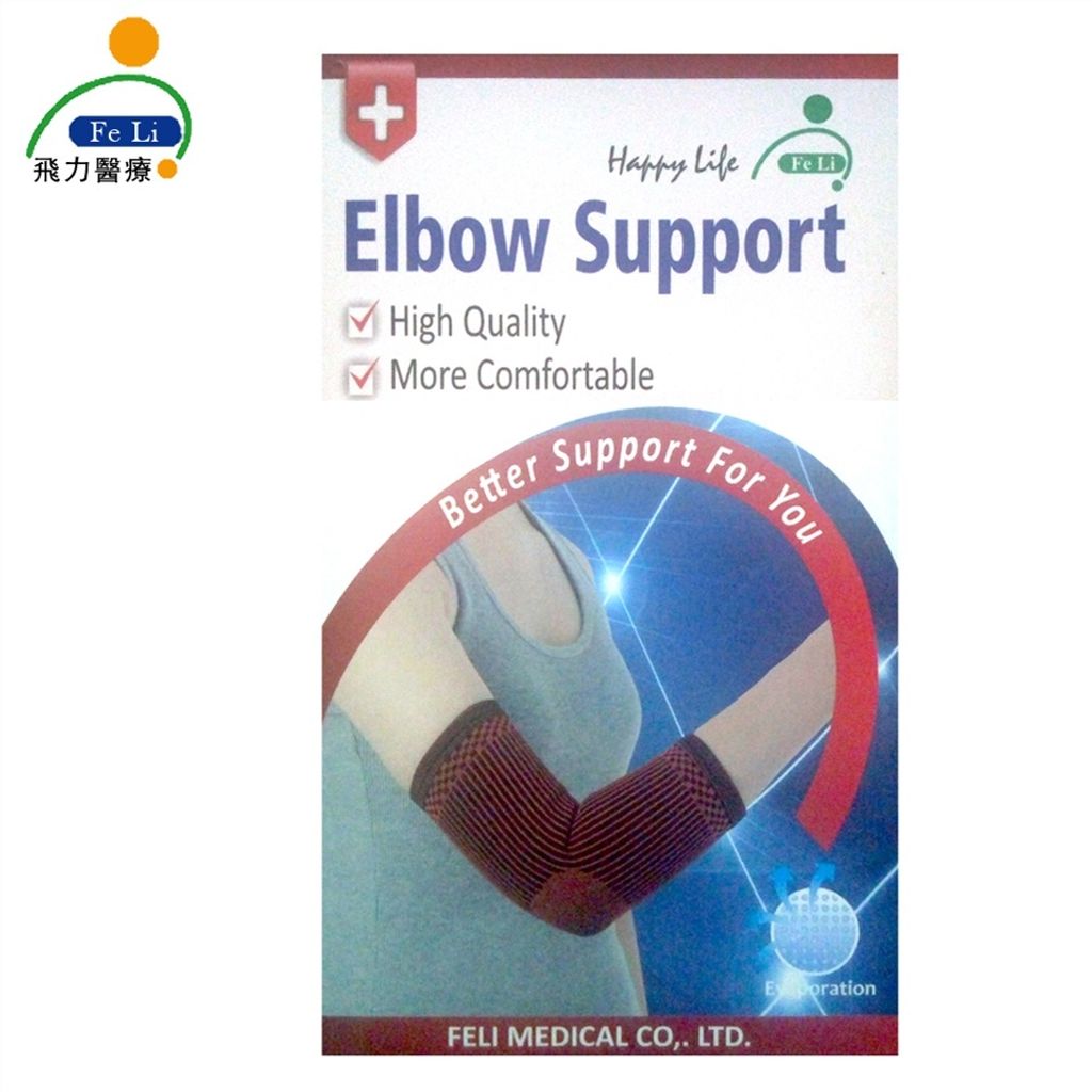sg-11134201-22110-vinijwjt31jv8d