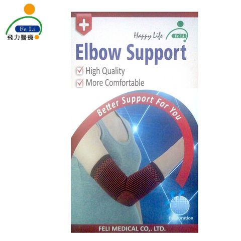 sg-11134201-22110-vinijwjt31jv8d