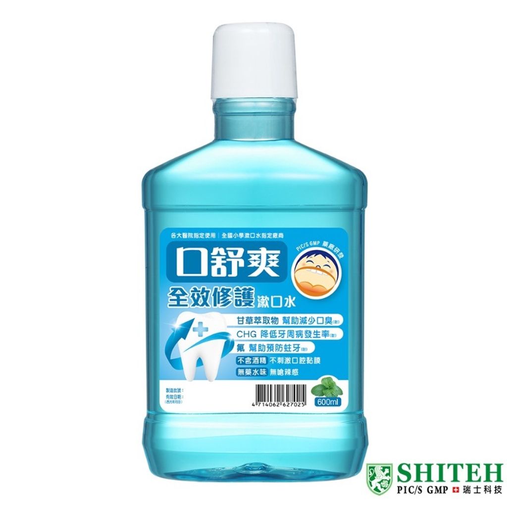 sg-11134201-22100-secbjl8ccnivc6