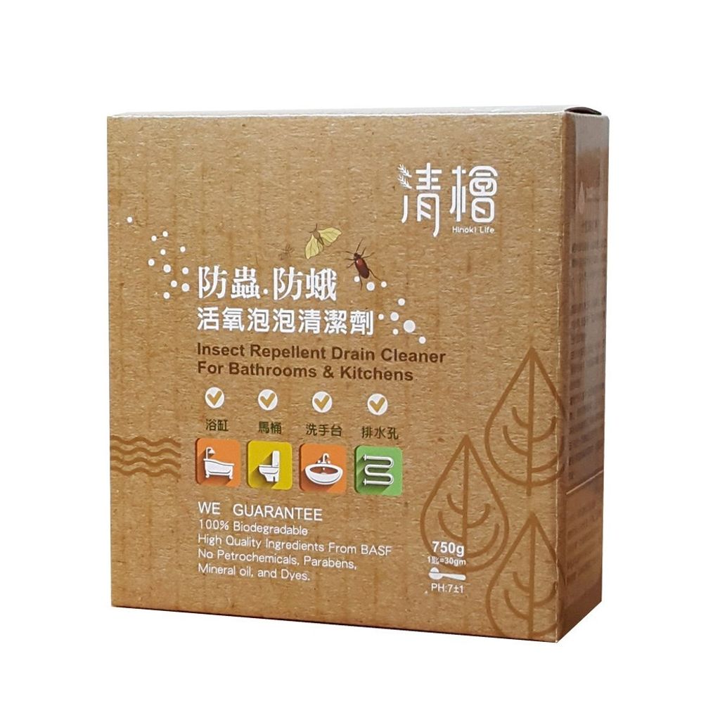sg-11134201-22110-tibhmc25mzjv66