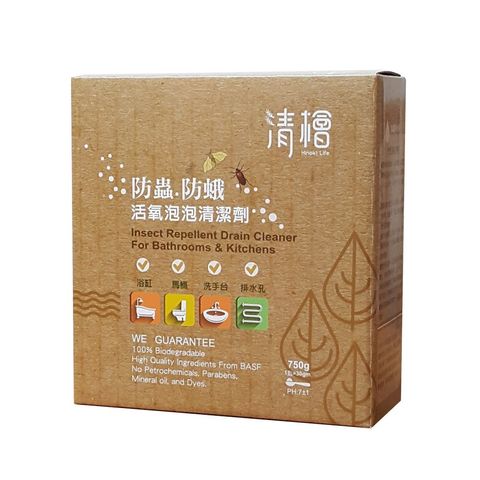 sg-11134201-22110-tibhmc25mzjv66