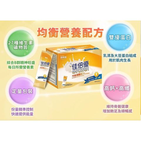 sg-11134201-22110-5x2efl22zwjv9b