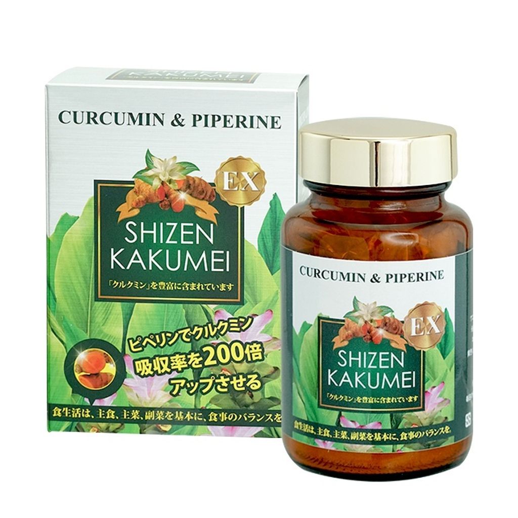 sg-11134201-22110-se12fbyudojvff