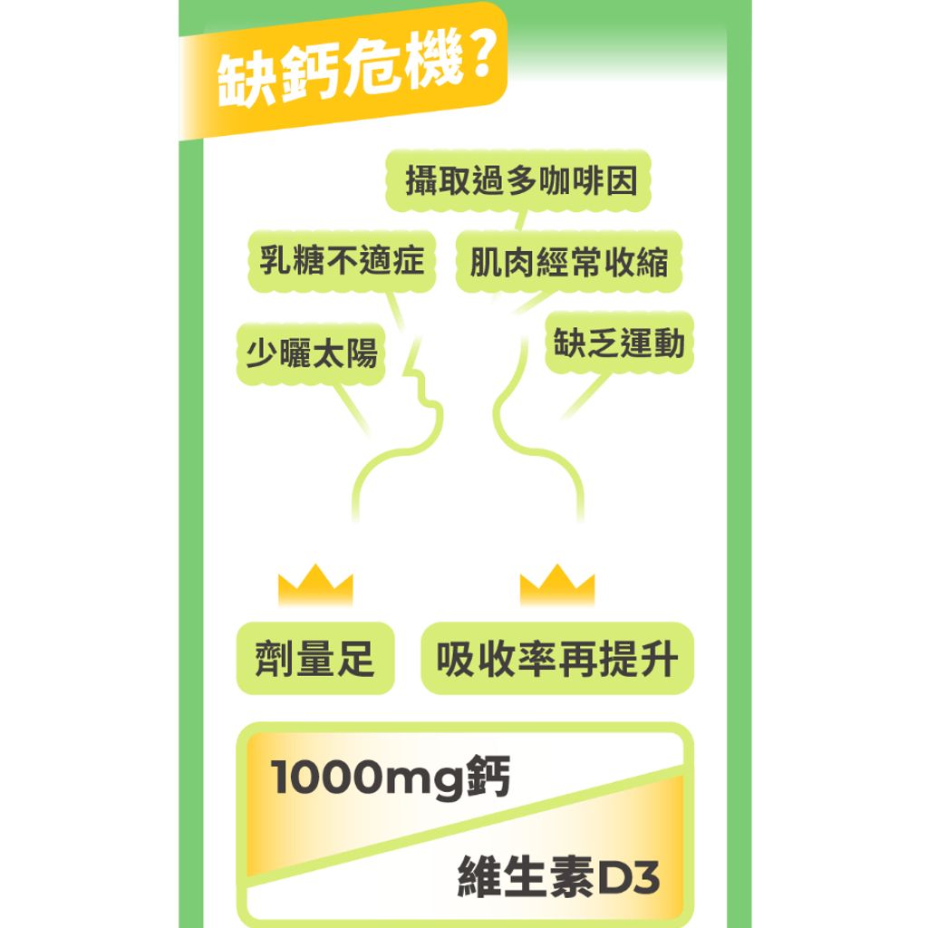 tw-11134207-7qula-lgvodamx1t7w1e