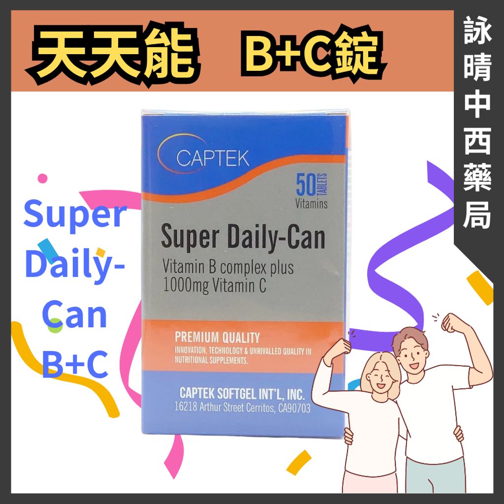 tw-11134207-7ra0l-md32bkrtpxxb34