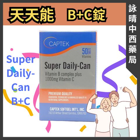 tw-11134207-7ra0l-md32bkrtpxxb34