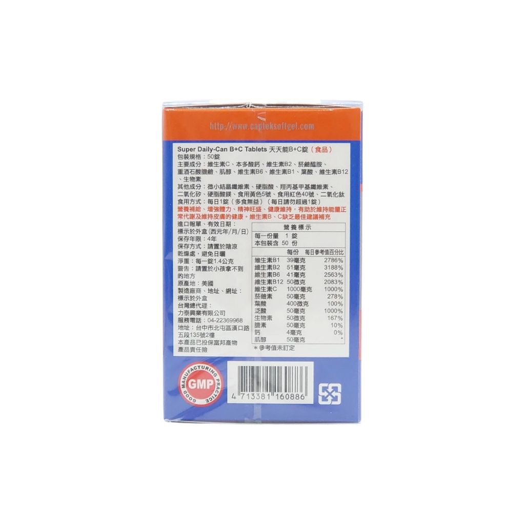 tw-11134207-7ra0k-md32cd7o3o5b92