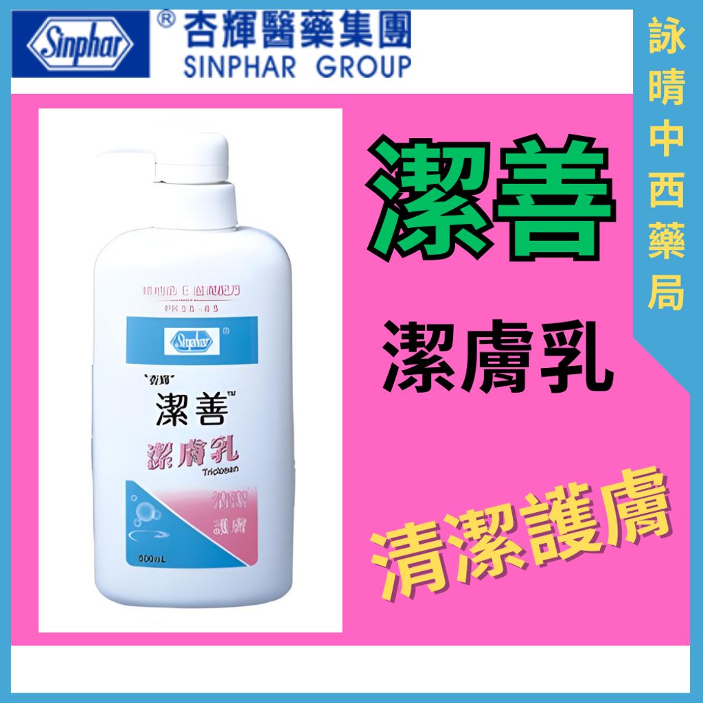 tw-11134207-7rbk7-m70jtptsti027a